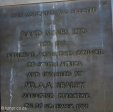 utrecht-old-military-graves-monument-panel-voor-street-s-27-39-16-e-30-19-38-elev-1216m-3