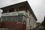 verulam-railway-hotel-s29-38-637-e-31-02-1