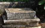 Verulam Cemetery grave 7 Jan 1925 aged 10 months