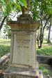 Verulam Cemetery grave Francis Harvet 1881)