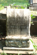 Verulam Cemetery grave  George & Catherine Hattrill