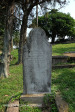 Verulam Cemetery grave  Jane Beckett & Barker