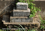 Verulam Cemetery grave  Llandaff Davies