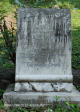 Verulam Cemetery grave  Sheila Campbell