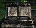 Verulam Cemetery grave William and Carolinr Waugh