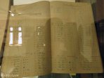 Oakford Priory Church - Old Ledgers (2)