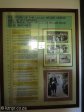 vryheid-lucas-meyer-house-cnr-mark-landrost-st-interior-photo-history-3