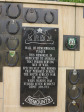 Mooi-River-Weston-Agricultural-College-Horse-Memorial-Badges-S-29.12.46-E-30.02.07-2