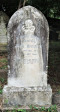 Westville-Cemetery-grave-John-Bryant-51